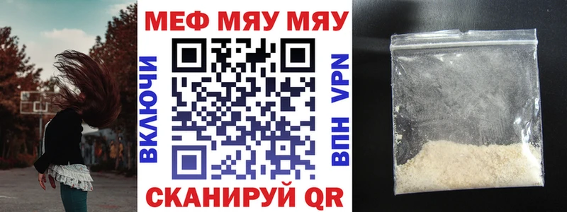 Хочу наркоту Тула Кокаин A-PVP Галлюциногенные грибы ГАШ Конопля