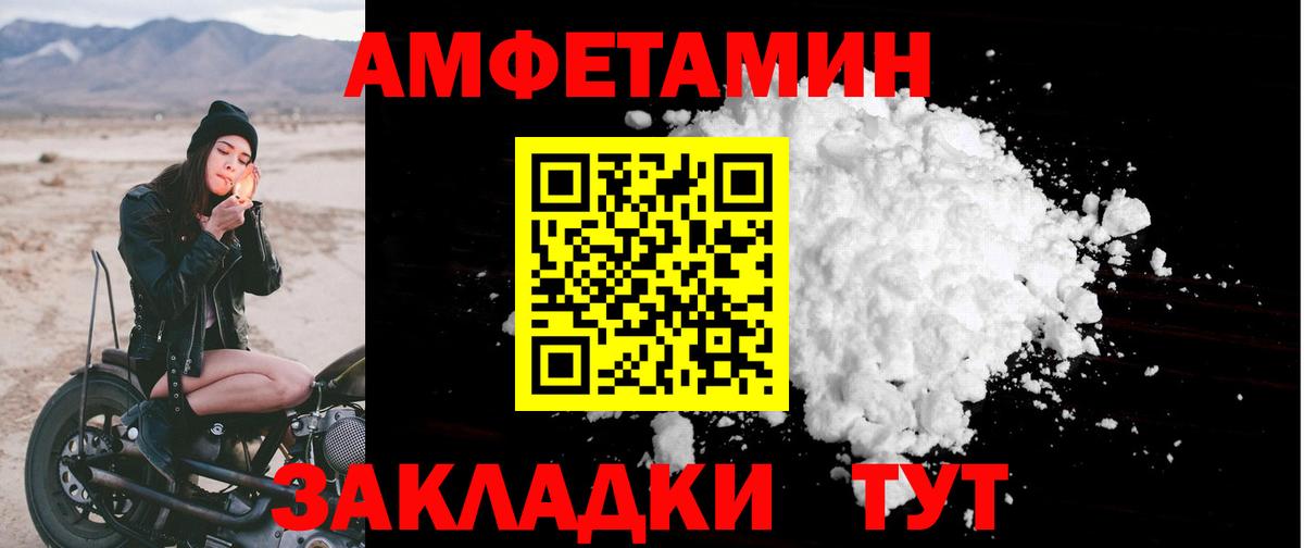 Псилоцибиновые грибы Тула