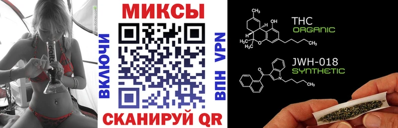 omg зеркало  Тула  Бутират бутик  где купить наркоту 