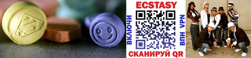 блэк спрут маркетплейс  Тула  ЭКСТАЗИ TESLA 