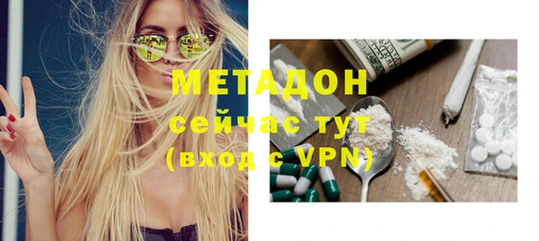 меф VHQ Нея