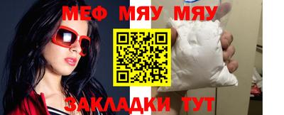 jwh Ирбит