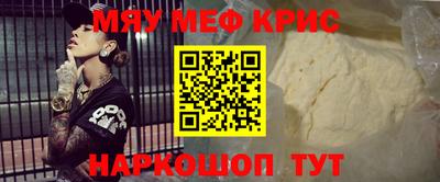 jwh Ирбит
