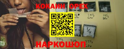 метамфетамин Изобильный