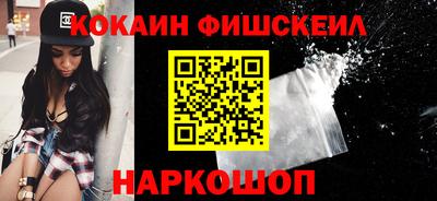 Альфа ПВП Ипатово