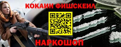 Альфа ПВП Ипатово