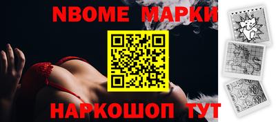 jwh Ирбит