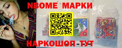 jwh Ирбит