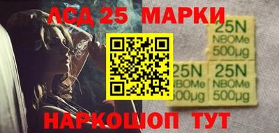 метамфетамин Изобильный