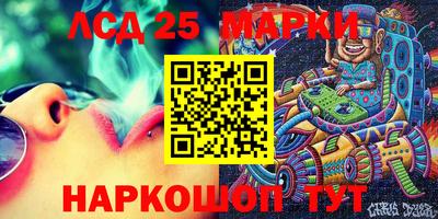метамфетамин Изобильный