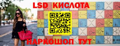 Альфа ПВП Ипатово