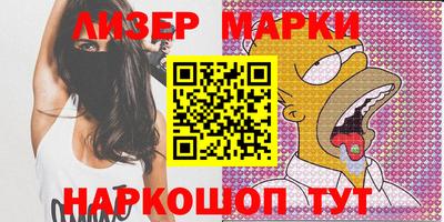 jwh Ирбит