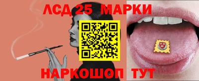 метамфетамин Изобильный