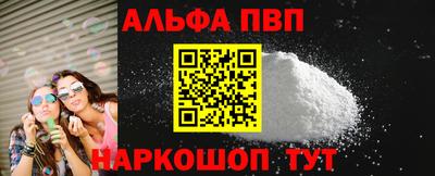 мдпв Коммунар