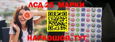 Альфа ПВП Ипатово