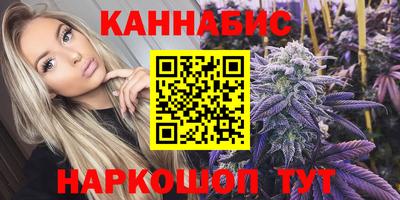Альфа ПВП Ипатово