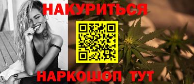 Альфа ПВП Ипатово