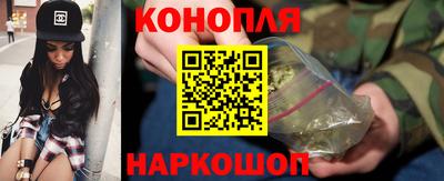 метамфетамин Изобильный