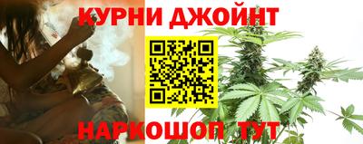 jwh Ирбит