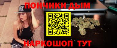 jwh Ирбит