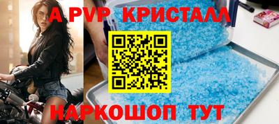 jwh Ирбит