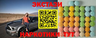 jwh Ирбит
