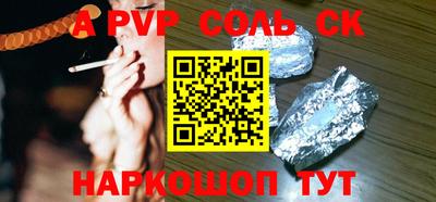jwh Ирбит