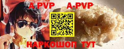 jwh Ирбит