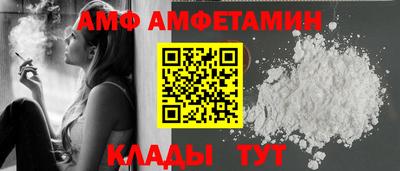 jwh Ирбит