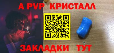 jwh Ирбит