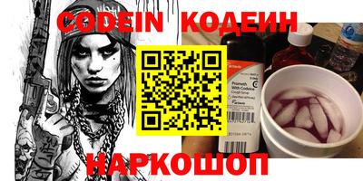 Альфа ПВП Ипатово