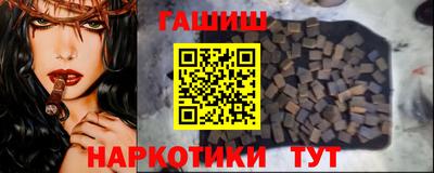 jwh Ирбит