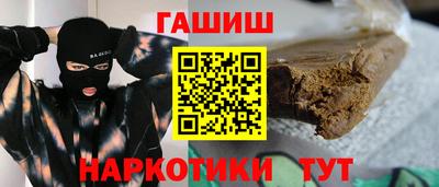 jwh Ирбит