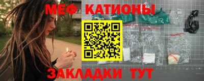 Альфа ПВП Ипатово