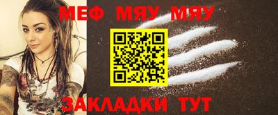 jwh Ирбит