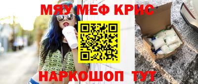 jwh Ирбит