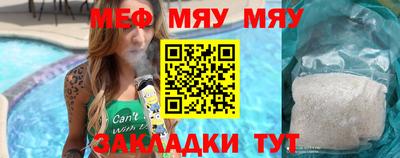 Альфа ПВП Ипатово