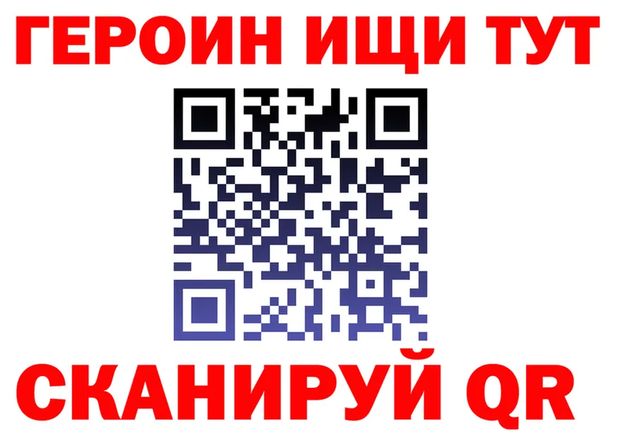 A PVP СК КРИС маркетплейс мориарти hydra Тула