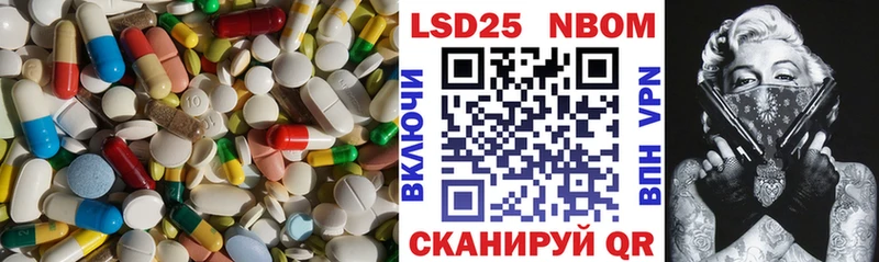 ЛСД экстази ecstasy купить наркоту Тула
