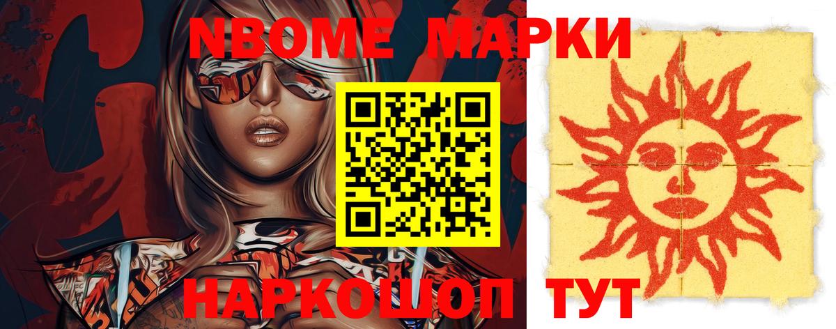 Тула  Лсд 25 экстази кислота  Вход с VPN 