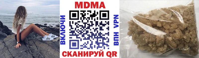 MDMA VHQ  Тула 