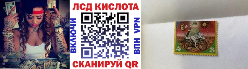 цена наркотик  Тула  kraken ССЫЛКА  Марки N-bome 1500мкг 